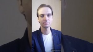 8 класс. 2 урок.