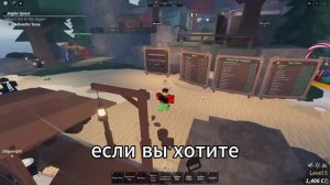 ГЛАВНЫЕ ИДЕИ ДЛЯ ИГР В РОБЛОКС СТУДИО I Roblox Studio