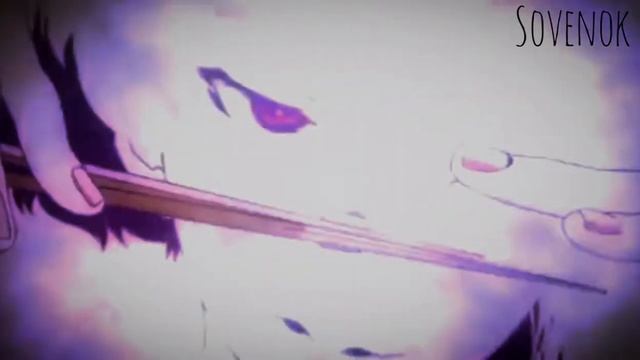 Аниме клип - Гори, проклятая земля...