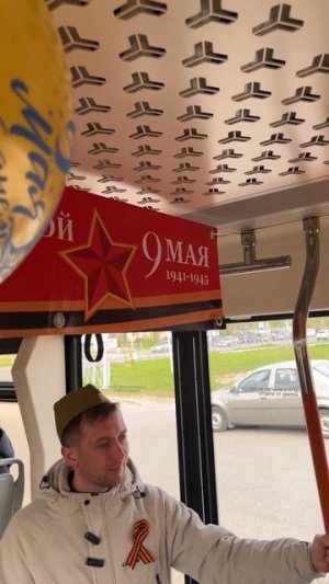 «Трамвай победы» прошел по улицам Череповца