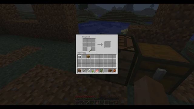 Minecraft - Жизнь в условиях жизни (3 сезон / 1 Серия) смотреть онлайн