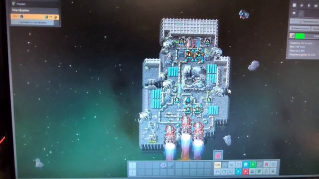 Свалить на Аквилло! - Factorio Spase Age