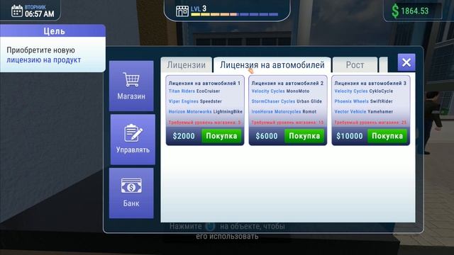 Car Mechanic Shop Simulator 2025 ОБЗОР И ЗНАКОМСТВО С ИГРОЙ смотреть онлайн