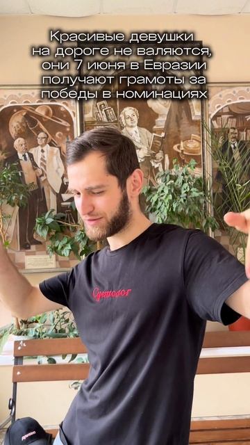 Про грамоты в номинациях на "ПрофАКТИВируйся" смотреть онлайн