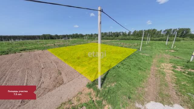 10 5744394 смотреть онлайн