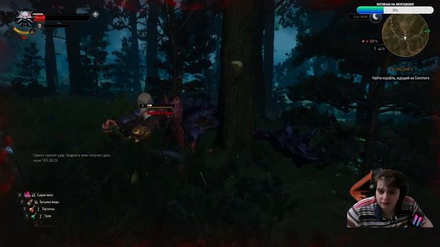 The Witcher 3: Wild Hunt  ( Ведьмак 3:Дикая Охота) Прохождение на р?