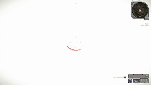 ПАЛАЧ В STALCRAFT X | ГАЙД | СК | SC ✅ смотреть онлайн