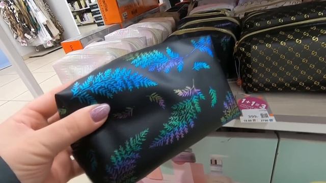 АСМР в магазине KARI 💫 Сумки, косметика, декор ✨Шепот д?