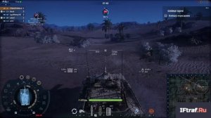 Armored Warface Тестовый бой Merkava 6