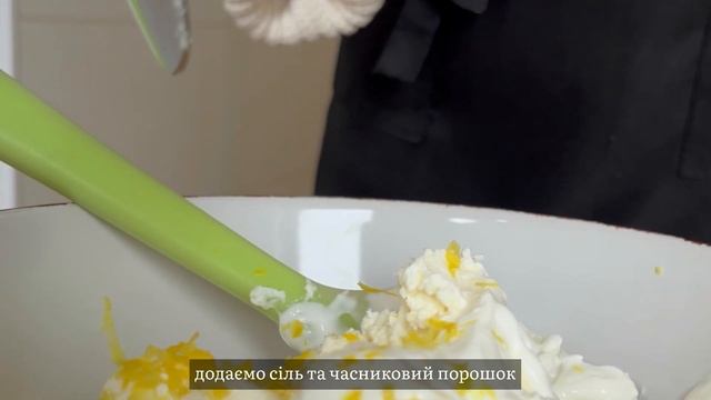 ЗАКУСКИ на СВЯТКОВИЙ СТІЛ| ЗАКУСКИ на ШПАЖКАХ|ЗАКУСКИ