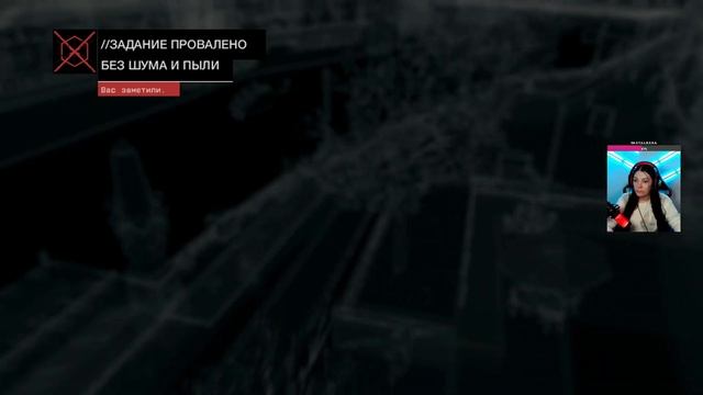 Какой он жестокий ➤ Watch Dogs #16 смотреть онлайн