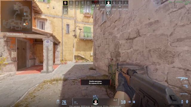 💫КАК СМОТРЕТЬ МЕЙДЖОР САМОМУ БЕЗ КОММЕНТАТОРОВ || PGL CP