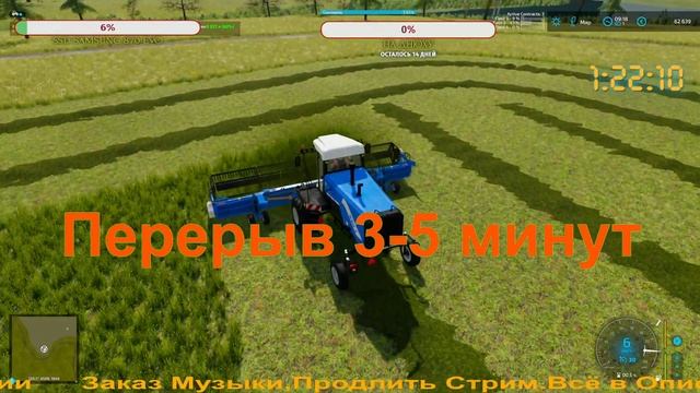 🚜FS_22🚜Черемшанка🌻бэта версия❄️Сезоны🌨️Работа н? смотреть онлайн