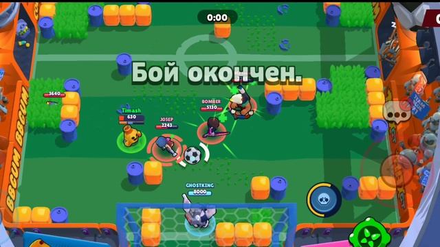 🥳ДЕНЬ РЕЙНДЖЕРА! ВО СКОЛЬКО ПОЯВЯТСЯ 🎁ПОДАРКИ в МАГ? смотреть онлайн