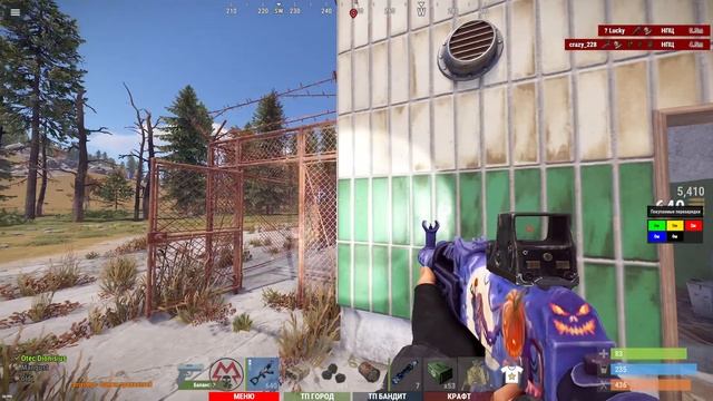 крафтим, рейдим, выживаем на Sparta PVE Rust смотреть онлайн
