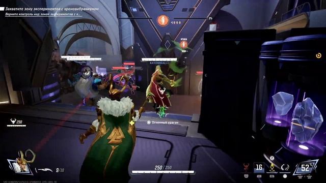 Marvel Rivals PS5  Первый взгляд #marvelrivals