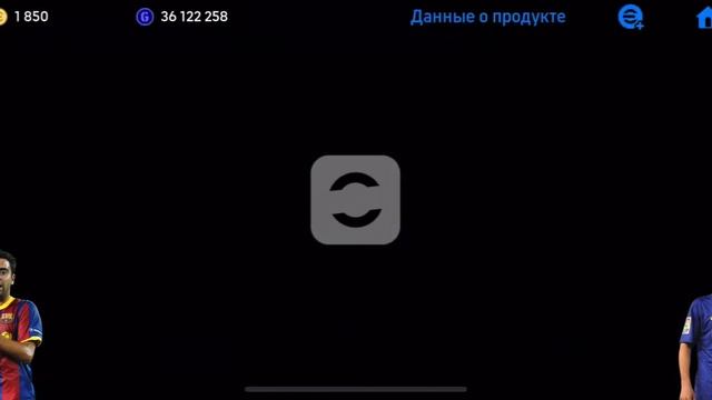 Хави и Иньеста - легенды Барсы.Крутим испанский Пак + п? смотреть онлайн