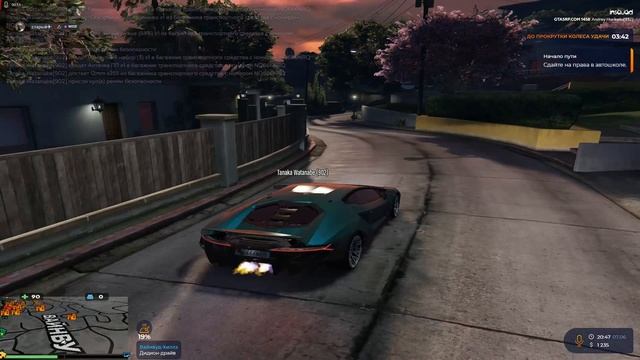 Разыграли машины в гта5рп