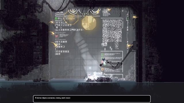Прохождение кампании Ручья в игре Rain world #9 Финал (на ан? смотреть онлайн