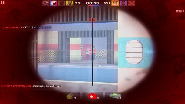 Top 1 PC KUBOOM / Сильнейший рифлер за всю историю пк кубума \