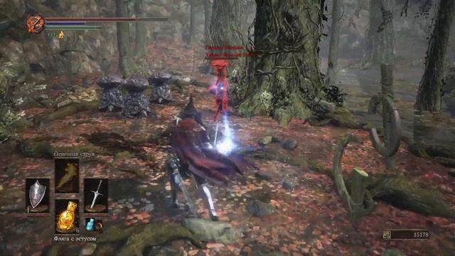 Первый фантом в DARK SOULS III смотреть онлайн