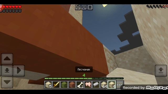 выживание в Minecraft: #3