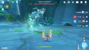 Убийство по фэн-шую! | Достижение Победитель 9 | Использ