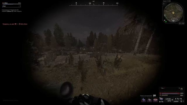 А-545 вечная ИМБА?! Стоит ли БАРТЕРИТЬ в 2025?! STALCRAFT / СТАЛК? смотреть онлайн