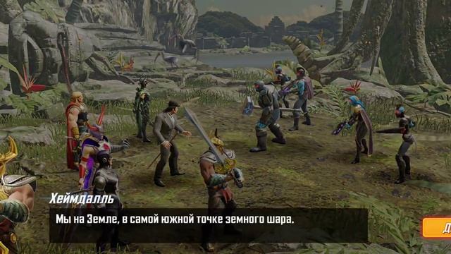 прохождение событий и открытие персонажей. Marvel strike force смотреть онлайн