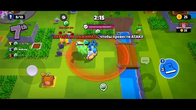 Получил новых персонажей детей! Squad Busters 2 серия! 🔥