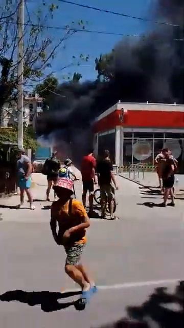 ПОЖАР В АРХИПО-ОСИПОВКЕ ♀️#пожар #АРХИПО-ОСИПОВКА2024 #архипка смотреть онлайн