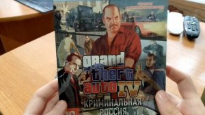 РАЗНООБРАЗНОЕ#2 DVD ДИСК ГТА 4 КРИМИНАЛЬНАЯ РОССИЯ!!!!