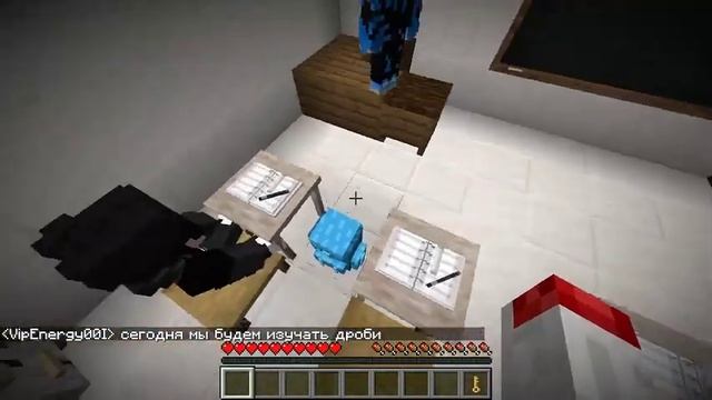 Я СБЕЖАЛ ИЗ ШКОЛЫ ЧЕРЕЗ ГЛАВНЫЙ ВЫХОД В SCHOOLBOY RUNAWAY!! Май?