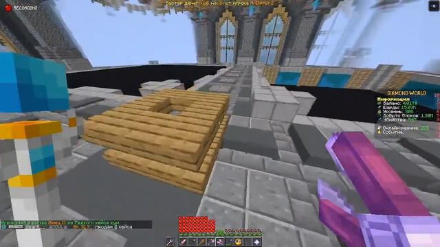 Играем на ДаймондВорлде! Майнкрафт! Заходите пообщаем смотреть онлайн