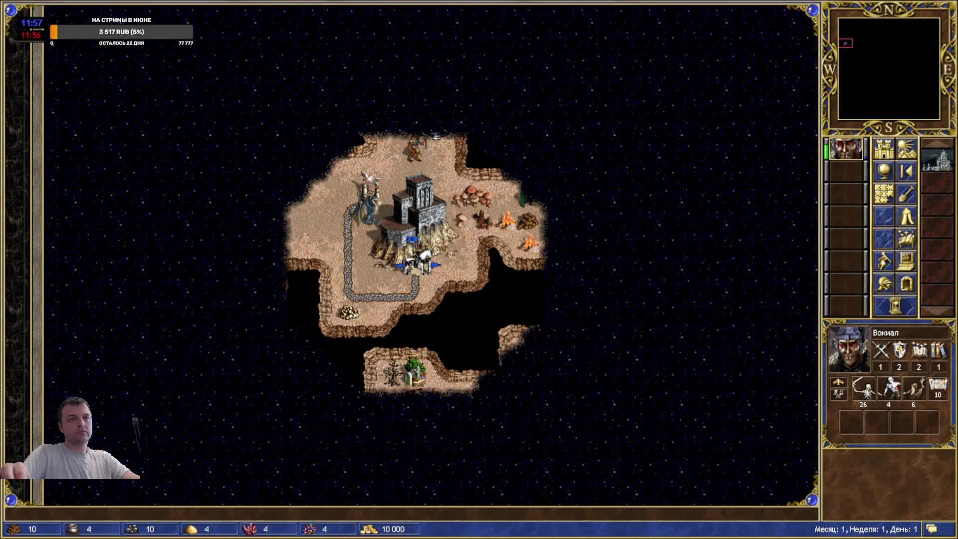 G+U vs Hunter2 смотреть онлайн