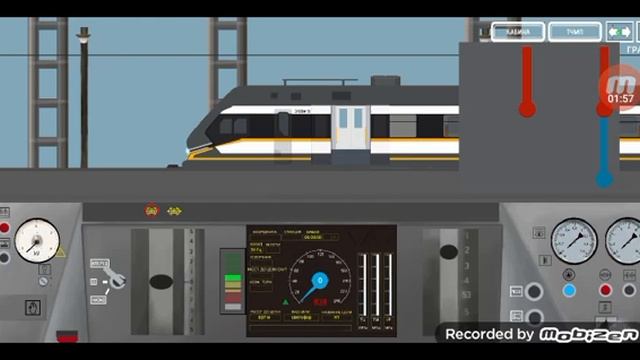 ЭП2ДМ-217 в ZDRussia @TIMSYSTEM смотреть онлайн