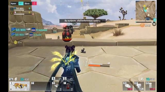 Cyber Hunter | W01f| Интересный челодой моловек) смотреть онлайн