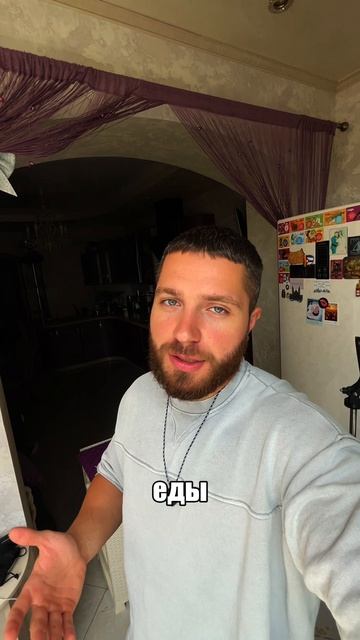 Самый простой способ похудеть