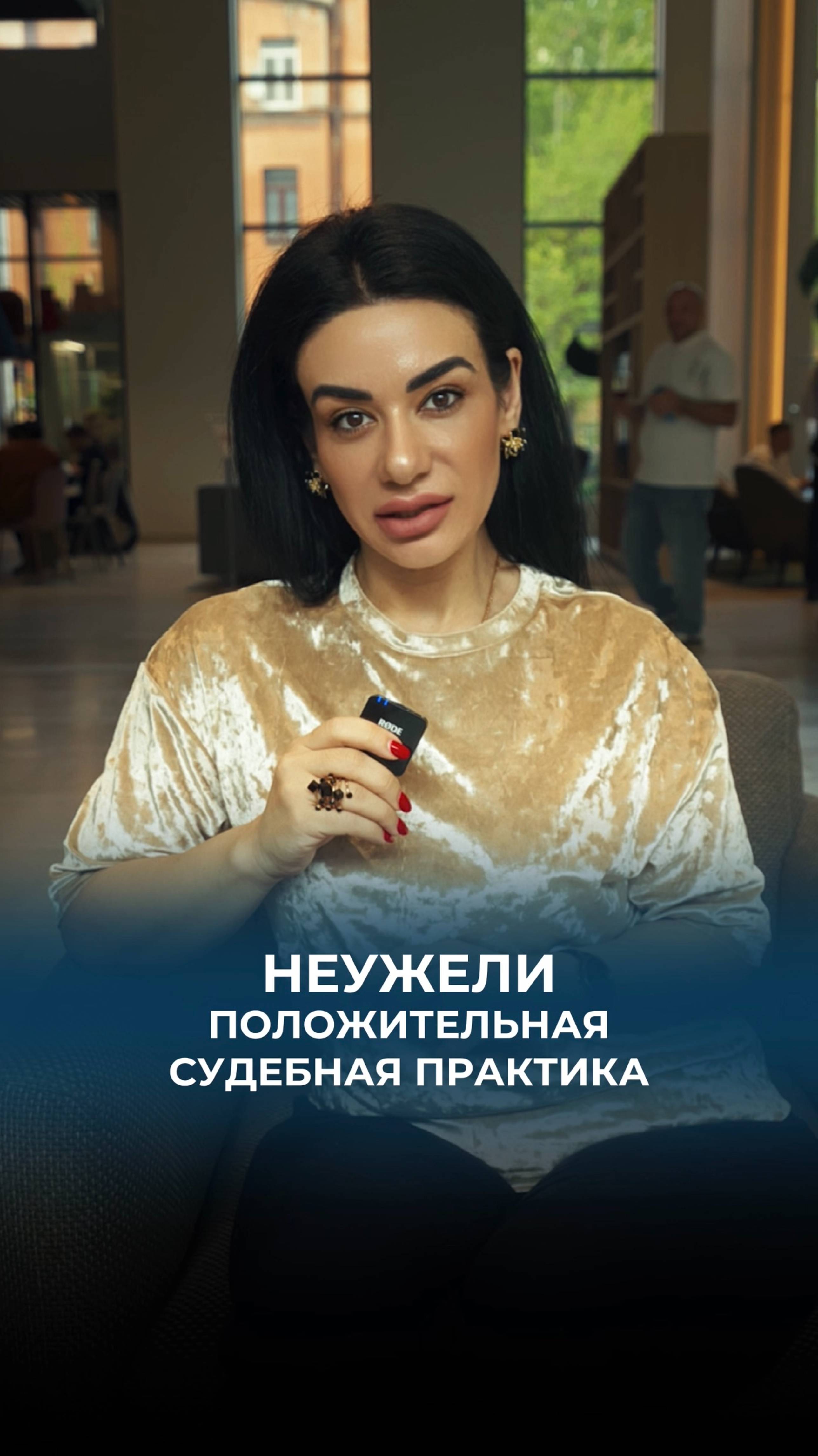 История о том, как мошенникам не удалось обмануть клиента банка.