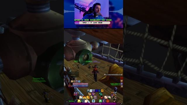 НОЧНОЙ КАЧ ЭРЕДАРА HARDCORE СИРУСА С УЛУЧШЕННОЙ ГРАФИКОЙ | смотреть онлайн