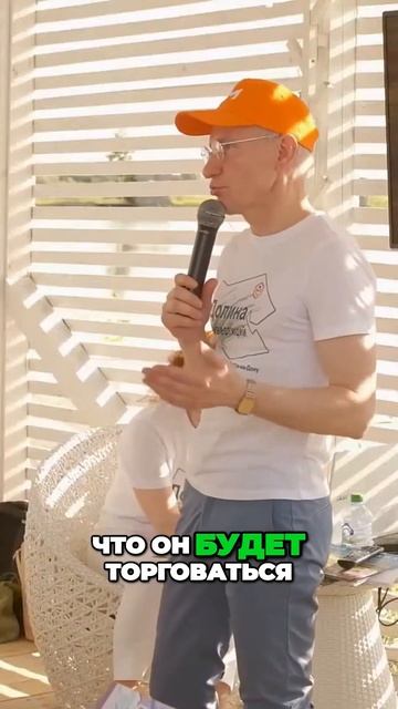 Недвижимость на конкурсной основе продается дороже. смотреть онлайн