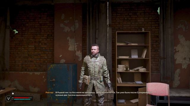 #28 Убийство Коршунова в Stalker 2