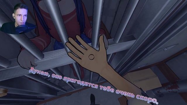 MISIDE милая хоррор игра смотреть онлайн