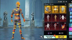 Как получить бесплатно скин мумии в pabg mobile. Пубг мобай?