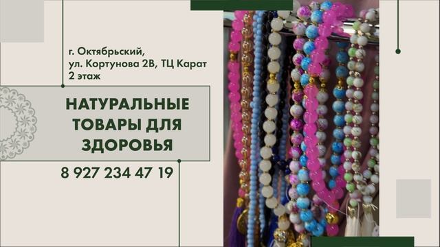 Одежда смотреть онлайн