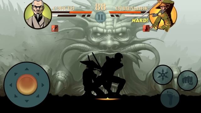 Я ПОИГРАЛ ВО ВСЕ SHADOW FIGHT и был удивлен!