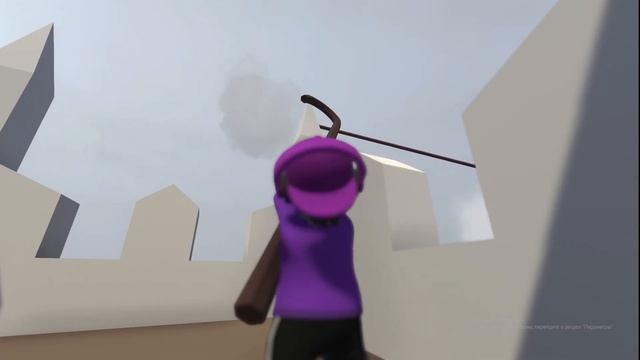 КАК ПОЛУЧИТ ДОСТИЖЕНИЕ КАНАТНАЯ ПЕРЕПРАВА В Human fall flat смотреть онлайн