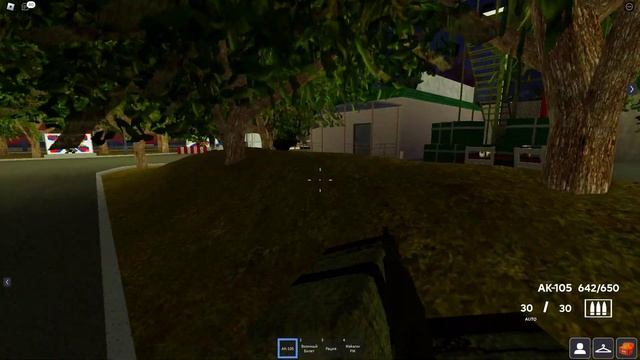 Армия роблокса рп 1 часть смотреть онлайн