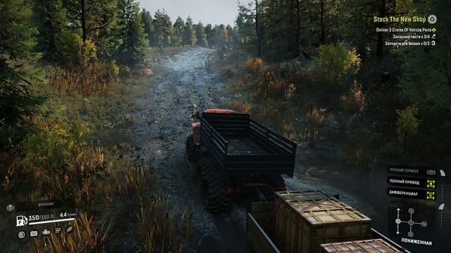 SnowRunneR The Bog Remastered: издание Extreme Mud когда же конец смотреть онлайн