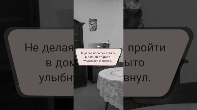 Хоррор Новелла Перевля Дятлова серия 6 прохождение смотреть онлайн